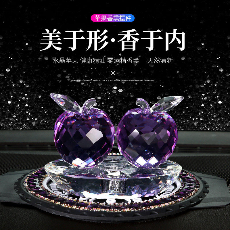宾利奥迪奔驰宝马保时捷汽车香水汽车香水香薰