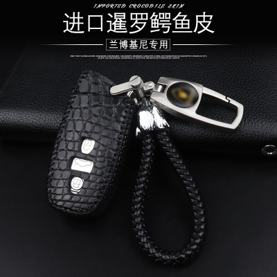 专用于兰博基尼钥匙包Aventador/Huracan大牛小牛真皮钥匙套壳扣