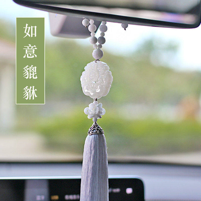 奔驰路虎宾利奥迪宝马汽车挂件和田玉吊坠招财保平安符车内挂饰品