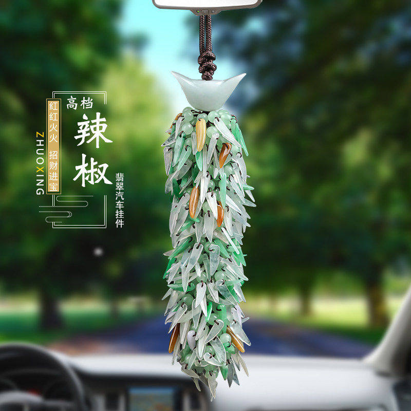 保时捷路虎奔驰汽车挂件挂饰吊坠