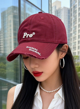 韩系ins风破洞字母显脸小棒球帽女宽帽檐深顶鸭舌帽大头围帽子潮