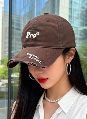 水洗做旧破洞帽子软顶鸭舌帽女款宽帽檐显脸小加大加深棒球帽男款