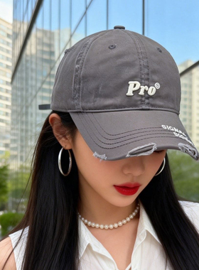 美式水洗破洞牛仔棒球帽女加大加深宽帽檐大脸显脸小硬顶鸭舌帽子