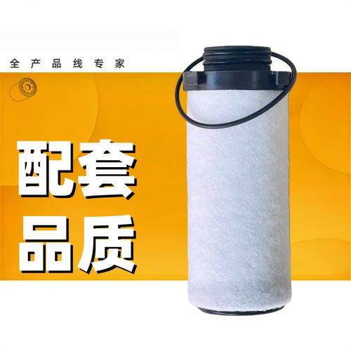 K15N-1107240-01低压燃气滤芯