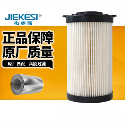 全新柴油滤芯杰克斯FF2665335504