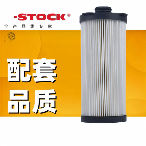 福康发动机柴油滤芯FF63046柴滤