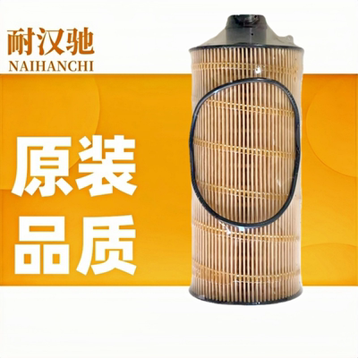 610DA1013010A机油格滤芯适配华菱悍马H6 星马搅拌车泥头挂车重卡