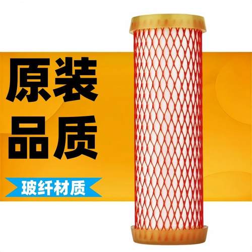 燃气滤芯天然气发动机低压滤清器