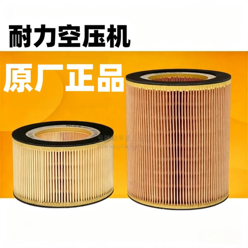 适配解放J6P/JH6新能源空滤