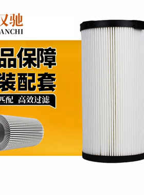 FS53040 FH21219适配福田戴姆勒欧曼GTL超能版玻纤柴油滤清器滤芯