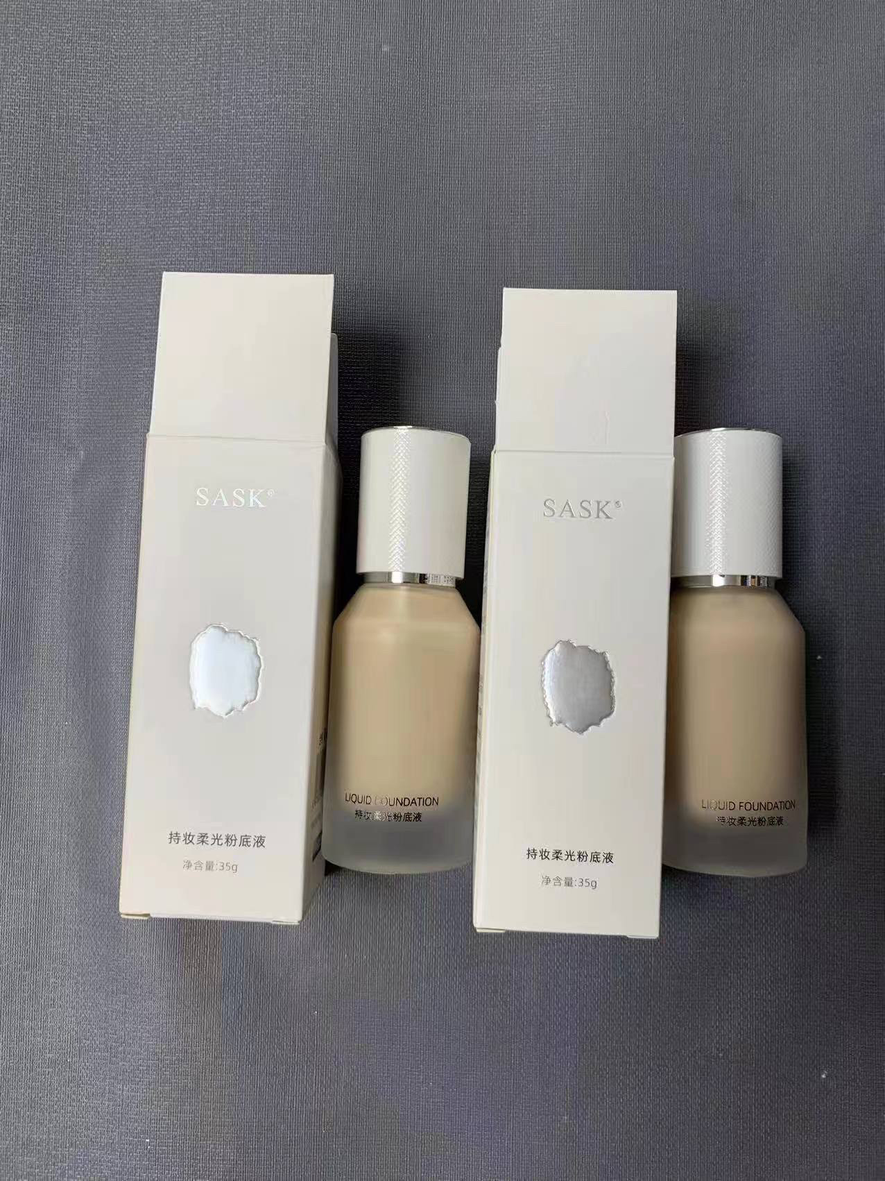 公主请下单！SASK粉底液遮瑕保湿控油持久不脱妆混干油皮,彩妆/香水/美妆工具,化妆/美容工具,淘宝优惠券,粉丝福利购,淘宝优惠卷