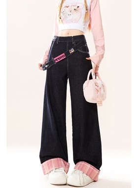 自然涩 美式侧拉炼炼 阔腿子牛仔裤女20ZG24614-25夏季薄款小个高