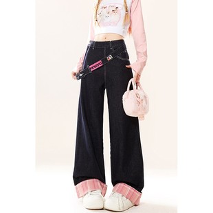 阔腿子牛仔裤 侧拉炼炼 女20ZG24614 25夏季 小个高 自然涩 薄款 美式