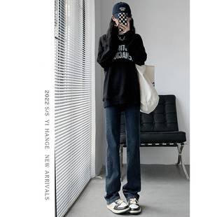 阔腿裤 6340女秋季 秋显春瘦个窄版 小子 202新款 高腰直筒牛仔5裤