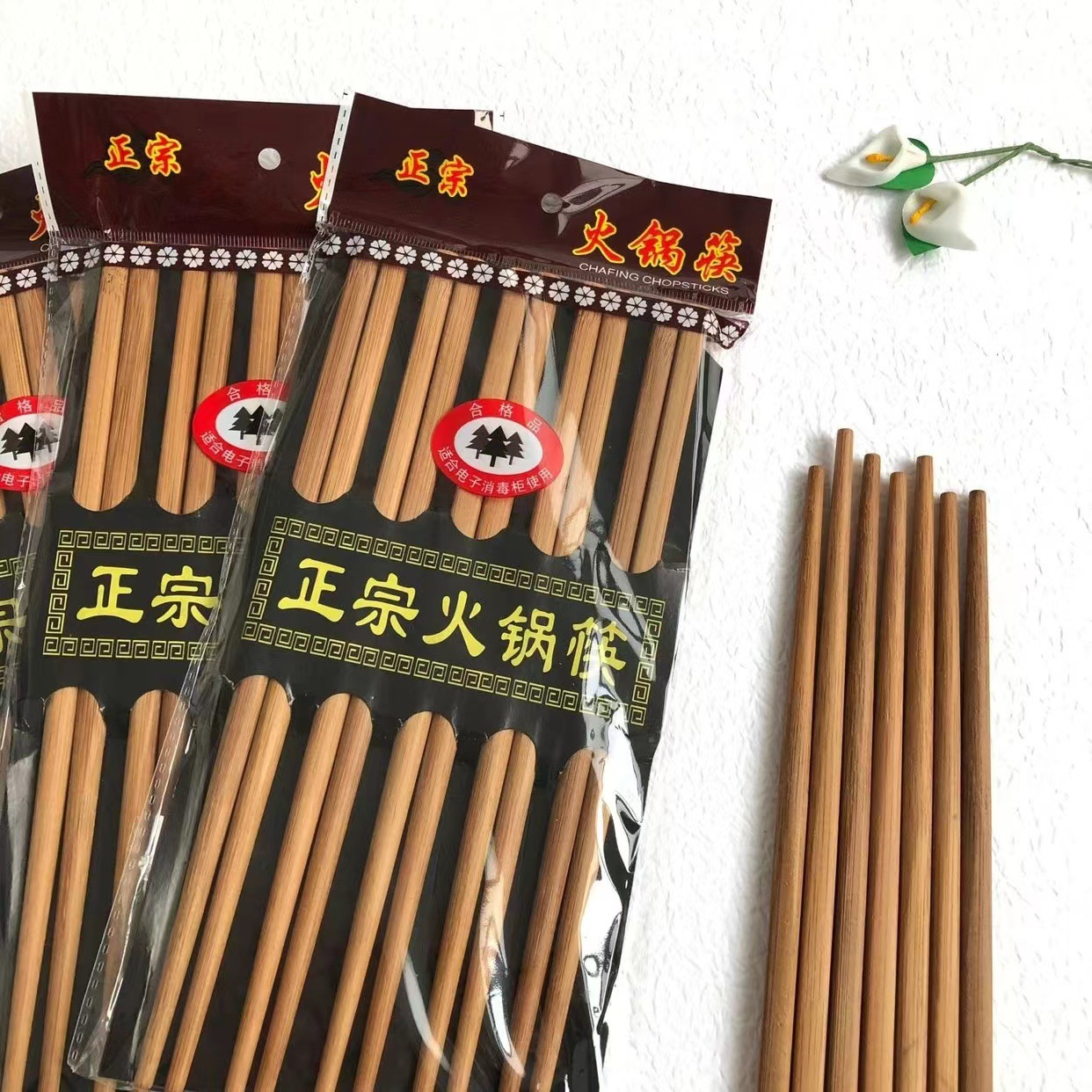 天然竹筷子家用防霉无漆无蜡加长火锅筷子商用酒店饭店专用快子