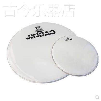 津宝鼓皮13/14/22/24寸大小军鼓皮架子鼓白色半透明大鼓皮底鼓皮
