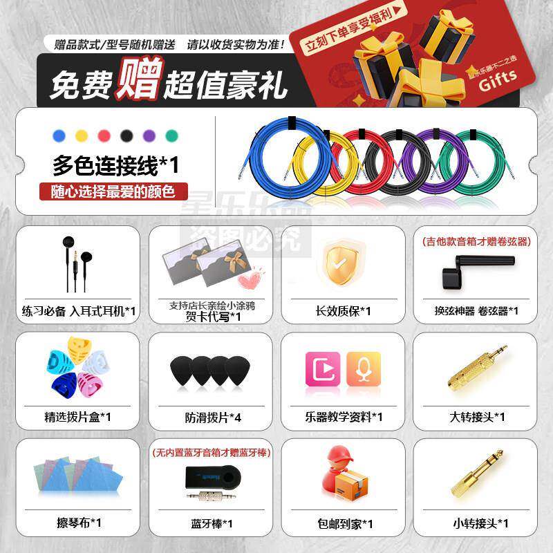 blackstar黑星FLY3便携迷你电吉他/电贝斯专用音箱3W新手初学宿舍