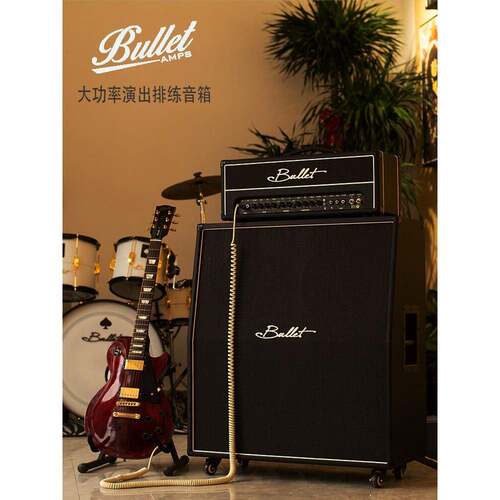 子弹电吉他扬声器Bt45系列乐队排练音频失真混响45-150瓦