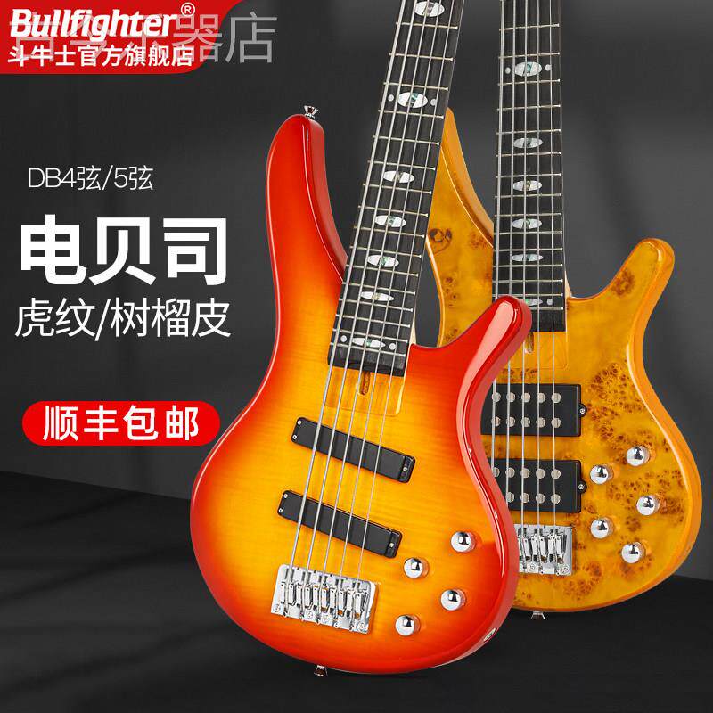 斗牛士电贝斯摇滚演奏贝斯四弦五弦套装初学者入门级吉他BASS乐器