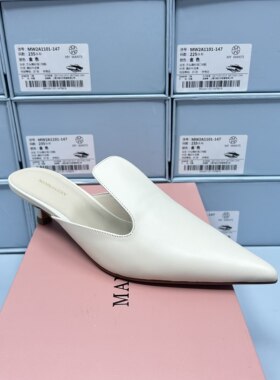 牛皮极简尖头细跟包头半拖女鞋