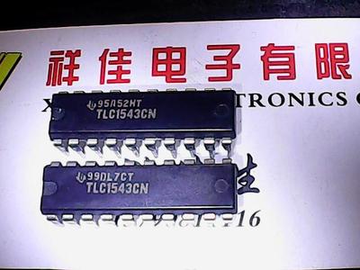 TLC1543CN 全进口散新现货底价甩卖