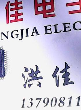 【实体店】AI5412 监控芯片零件 原装拆机