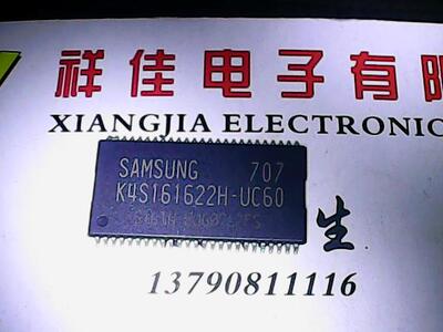 K4S161622E-UC60 原厂拆机测好发货