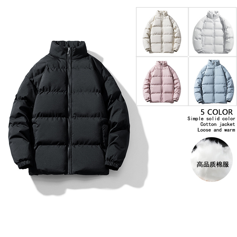 2025冬季立领棉服潮牌宽松学生情侣款棉袄休闲简约保暖防风大码棉
