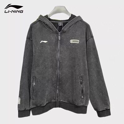 李宁开衫卫衣正品2026春季新品乒乓系列男款时尚卫衣外套AWDW971