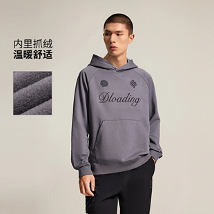 李宁卫衣男2026春季加绒加厚保暖韦德宽松套头连帽卫衣AWDV749