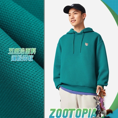 李宁迪士尼疯狂动物城联名系列男女同款宽松套头连帽卫衣AWDVB29
