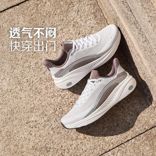 新品李宁正品SOFT COOL 3 V2女子反光透气清凉潮流休闲鞋AGLW142