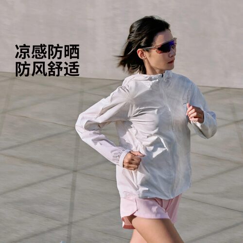 李宁运动防晒服外套女反光防晒轻薄冰感立体裁剪运动风衣AFDW456