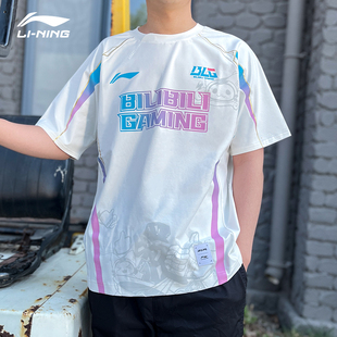 T恤ATSU667 夜光短袖 李宁LPL2025赛季 BLG战队英雄联盟队服男女同款