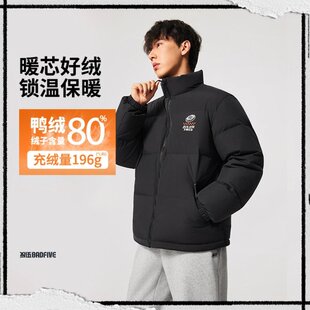 李宁羽绒服男2026冬季新款反伍BADFIVE保暖防泼水鸭绒外套AYMV129