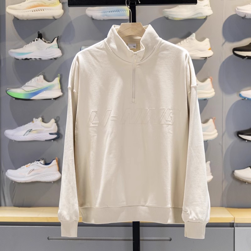 李宁男子卫衣2025新款运动潮流宽松休闲套头无帽立领上衣AWDV821