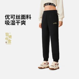 李宁日进斗金卫裤女长裤2026冬季运动休闲束脚针织运动裤AKLV106