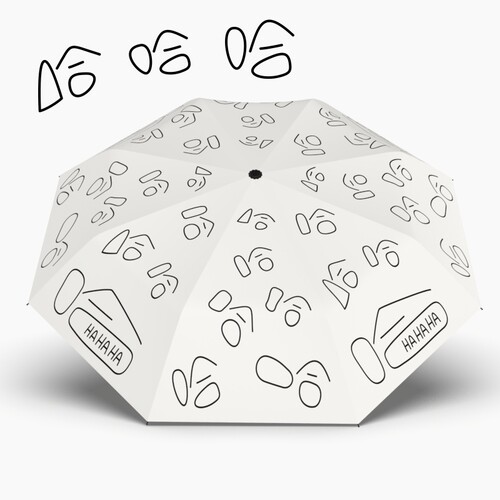 搞笑奇葩雨伞女防晒防紫外线手动小巧便携女生高颜值哈哈哈太阳伞