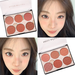 missrose六色腮红盘全哑光多色眼影纯欲自然晒红女高光修容一体盘