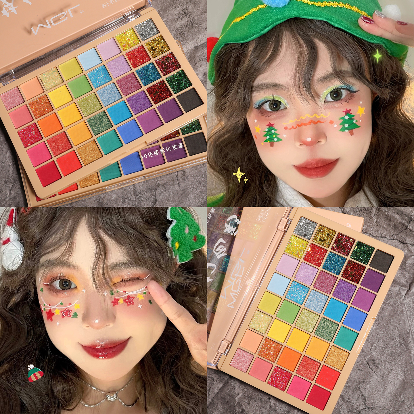 2024新款眼影盘六一儿童节化妆品