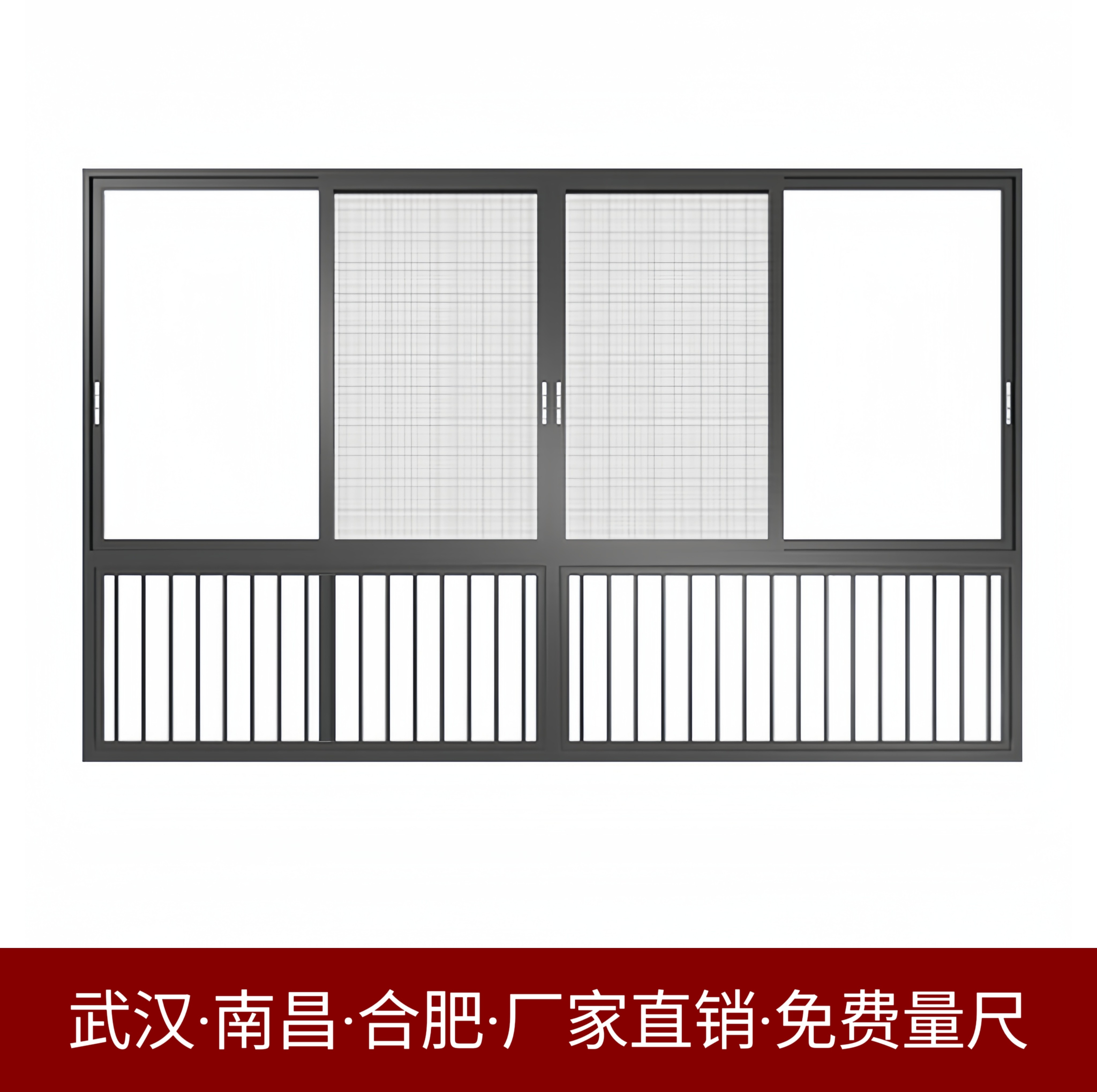 六轨120型高端推拉窗双层玻璃隔音系统窗定制断桥铝门窗封阳台窗