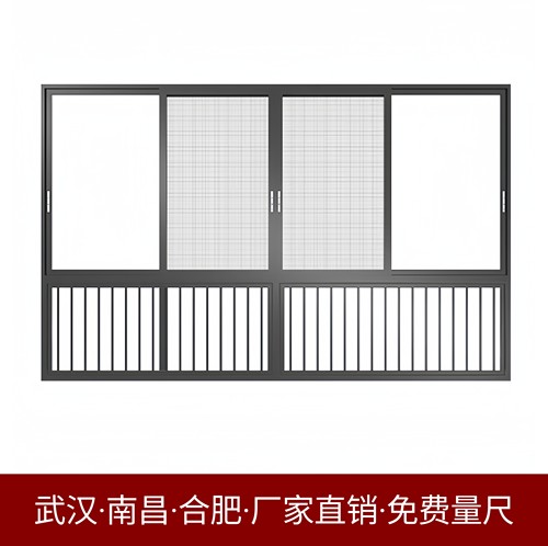 六轨双层钢化玻璃隔音推拉窗