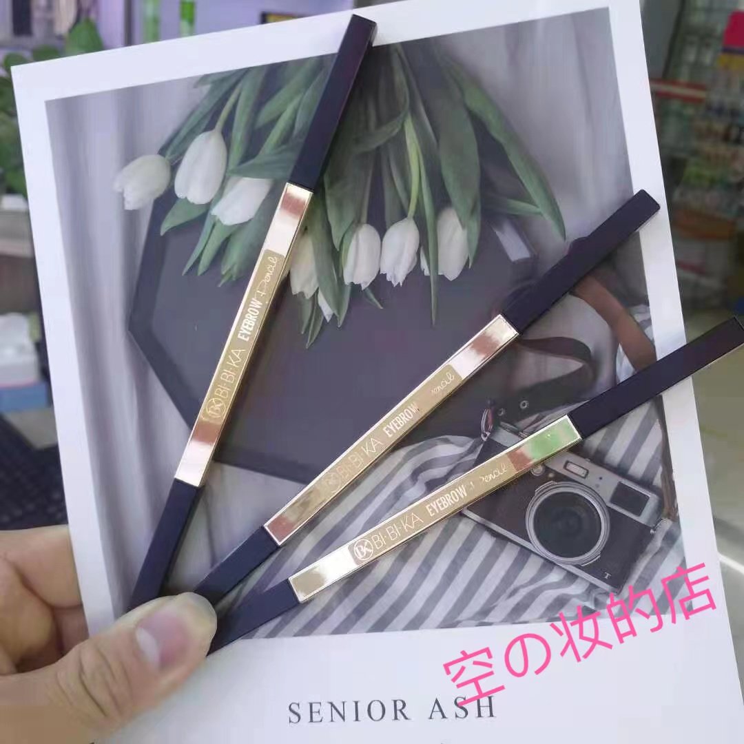 比比卡小金条极细眉笔防水易上色持久不晕染自然立体妆后修饰焦糖