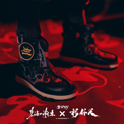 衫仟尺22秋冬新款羊毛羊皮官靴