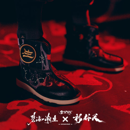 衫仟尺22秋冬新款羊毛羊皮官靴