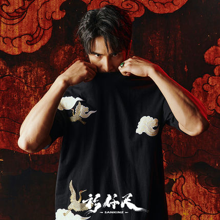 衫仟尺新品【平步青云】原创中国风国潮纯棉绣花宽松短袖T恤男女