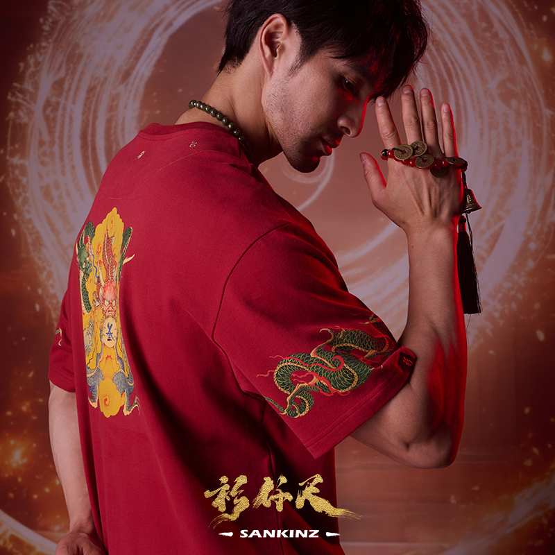 衫仟尺短袖中国风印花