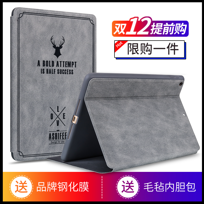 Æ»¹ûiPad mini4±£»¤Ìׯ½°åµçÄÔipadmini2È«°ü¹è½º7.9Ó¢´çÈí¿ÇÃÔÄã3·ÀˤƤÌ×a1489³¬±¡¼òÔ¼a1538´´Òâ¸öÐÔa1432