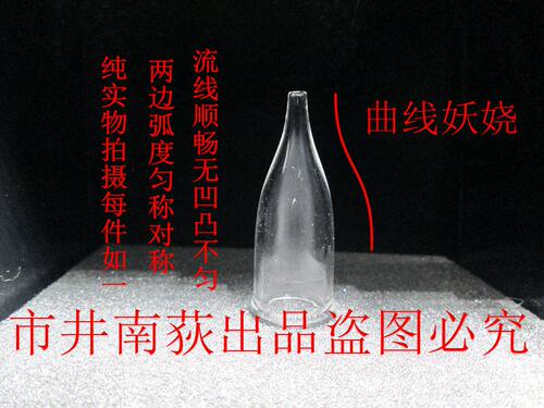 厚壁塑形器浮漂模具阿卢漂型