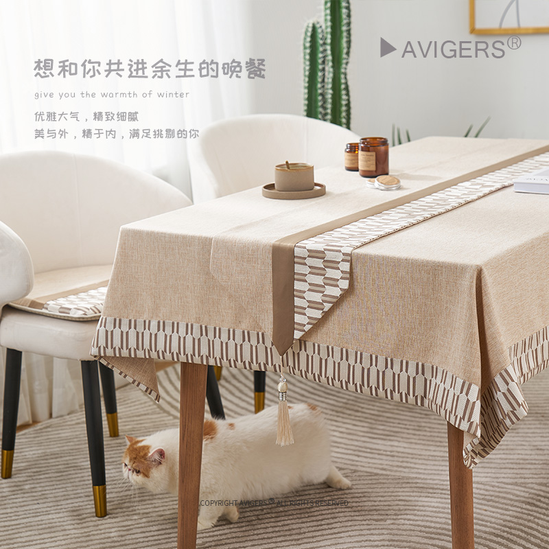 avigers现代简约亲肤柔软